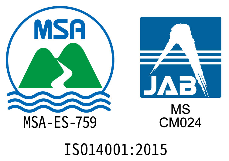 ISO14001_type_logo_RGB
