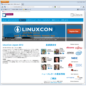 201206_linuxcon.png