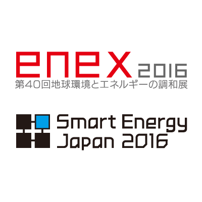 201601_enex-p-10.png