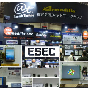 esec2010.jpg