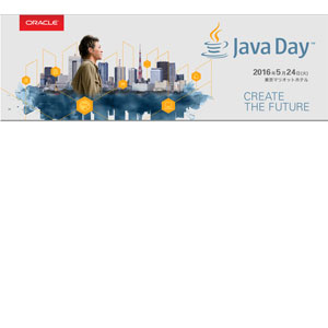 javaday2016.jpg