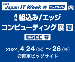 202404_japanitweek_thum-02.png