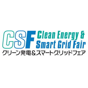 logo_csf2011.gif
