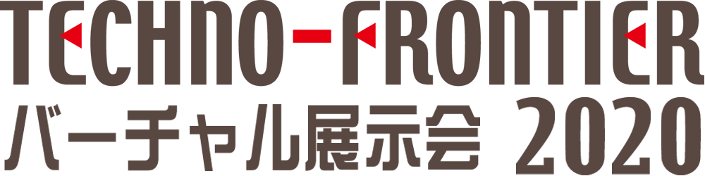 logo_tf2020