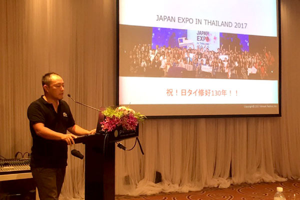海外対応を開始：タイ国内でのセミナー講演の様子